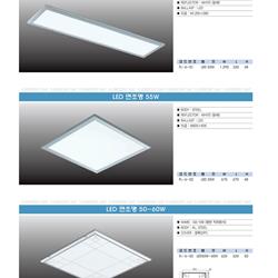 灯饰设计 jsoftworks 2022年韩国灯饰灯具产品图片