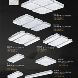 灯饰设计 Jsoftworks 韩国家居室内灯具设计素材电子目录