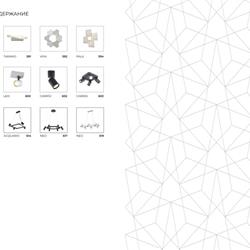 灯饰设计 Vele Luce 2022年俄罗斯装饰灯饰灯具图片