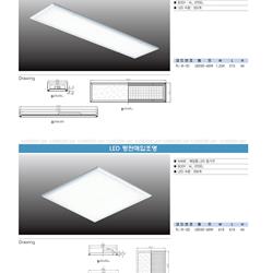 灯饰设计 Jsoftworks 2022年韩国灯具素材图片电子目录
