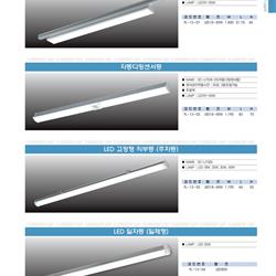 灯饰设计 Jsoftworks 2022年韩国灯具素材图片电子目录