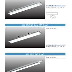 灯饰设计 Jsoftworks 2022年韩国灯具素材图片电子目录