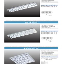 灯饰设计 Jsoftworks 2022年韩国灯具素材图片电子目录