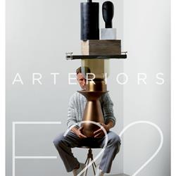 Arteriors 2022年欧美家居设计灯饰家具素材图片