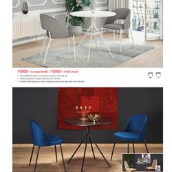 家具设计 Halmar 2022年波兰现代家具产品图片