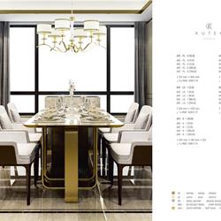灯饰设计 Kutek 2022年欧美经典奢华灯饰图片电子画册
