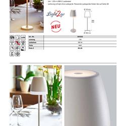 灯饰设计 Heitronic 2022年德国现代LED灯具产品图片