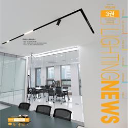 灯饰设计图:jsoftworks 2023年韩国现代灯具设计图片