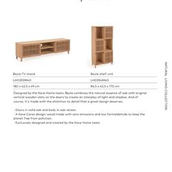 家具设计 Kave Home 室内家居设计图片电子画册