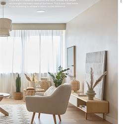 家具设计 Kave Home 欧美家居设计电子画册