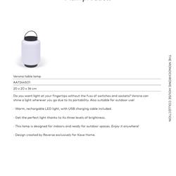 家具设计 Kave Home 欧美户外休闲家具设计电子目录
