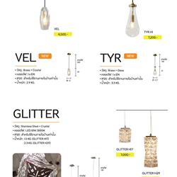 灯饰设计 Lightinghouse 2023年泰国现代装饰灯具图片