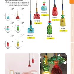 灯饰设计 Lightinghouse 2023年泰国现代装饰灯具图片