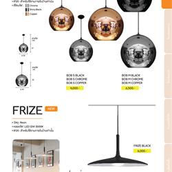 灯饰设计 Lightinghouse 2023年泰国现代装饰灯具图片