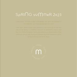 家具设计 Bloomingville 2023年北欧儿童家居设计素材图片