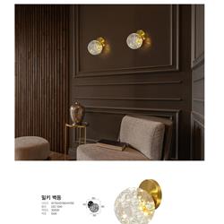 灯饰设计 jsoftworks 韩国LED灯具产品图片电子目录