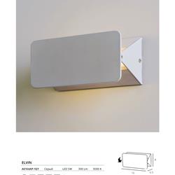 灯饰设计 ARTE Lamp 2023年现代LED照明灯光设计目录