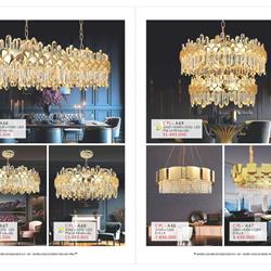 灯饰设计 79 lighting 2023年国外奢华灯饰产品图片电子书