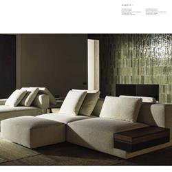 家具设计 Molteni&C 意大利豪华沙发家具设计素材图片电子书