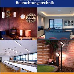 灯具设计 ROSSKAMP & BURHOP 2024年德国LED照明灯具设计方案