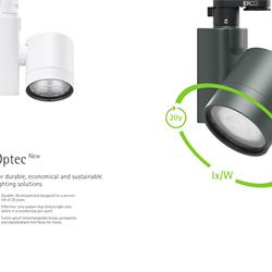 灯饰设计 Erco 2024年欧美最新LED灯具设计图片电子目录
