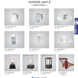 灯饰设计 Lighting News 2024年韩国现代灯具设计图片电子目录2