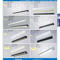 灯饰设计 Lighting News 2024年韩国现代灯具设计图片电子目录2