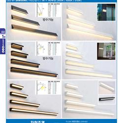灯饰设计 Lighting News 2024年韩国现代灯具设计图片电子目录2