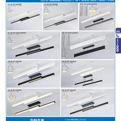 灯饰设计 Lighting News 2024年韩国现代灯具设计图片电子目录2