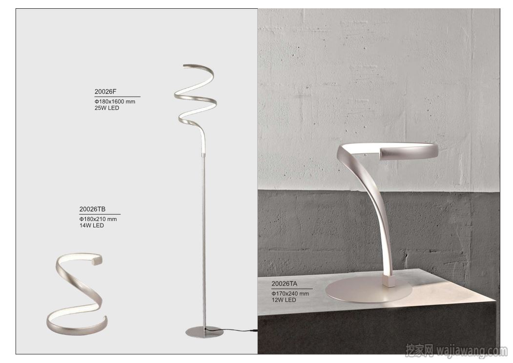 Ilumitec 2024年巴拿马LED灯具产品图片电子目录_灯饰设计（共642张） - 挖家网