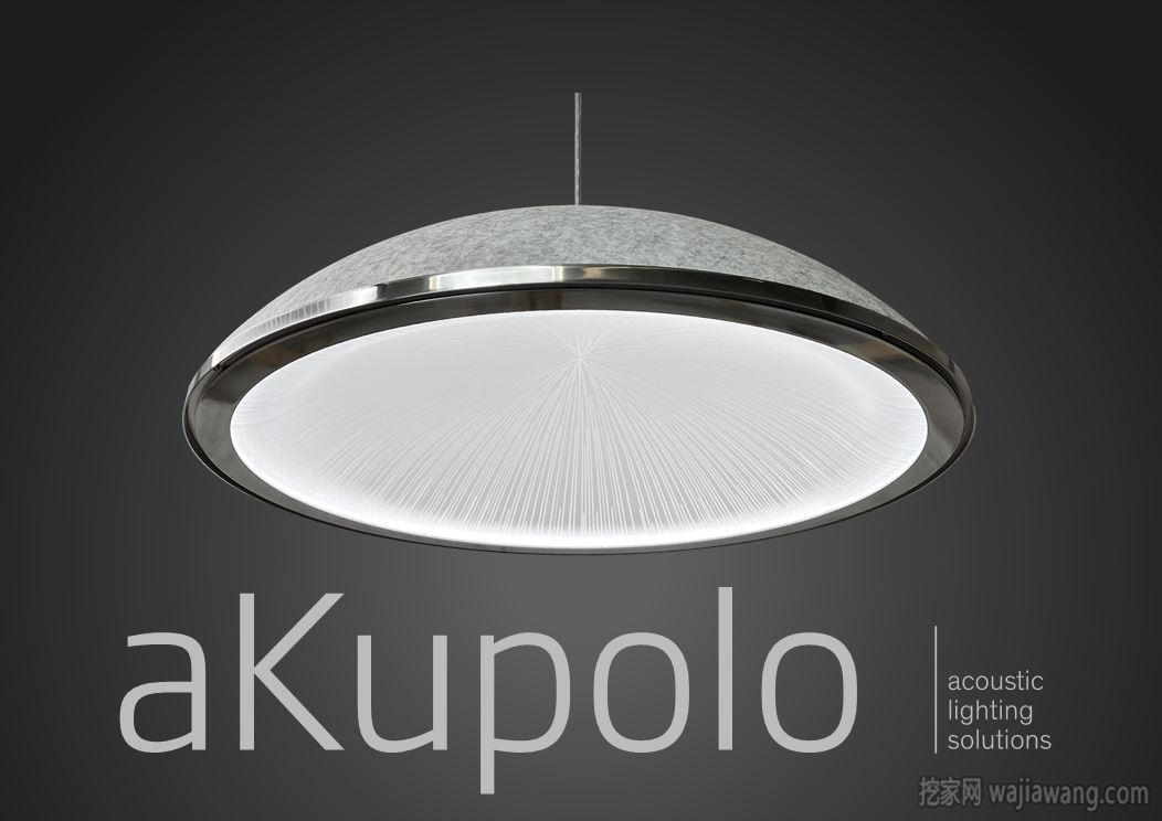 ArchilumO 荷兰照明LED灯具图片电子书_灯饰设计(共22张) - 挖家网