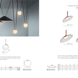 灯饰设计 Lightstar 2024年现代LED灯具照明产品图片电子目录
