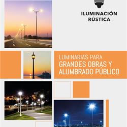 灯饰设计:Rustica 2024年阿根廷户外灯具路灯电子目录