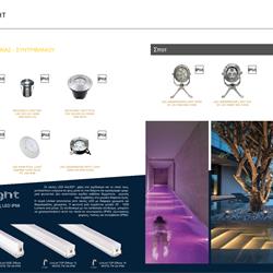 灯饰设计 Baris 欧美LED照明灯具产品图片电子目录