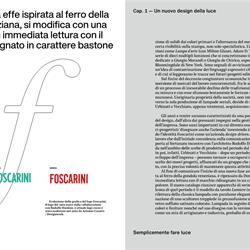 灯饰设计 FOSCARINI 1983-2023 40周年纪念灯饰设计产品目录