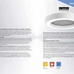 灯饰设计 KALFEX 2024年希腊声学照明LED灯具设计图片