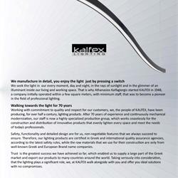 灯饰设计 KALFEX 2024年希腊专业办公照明LED灯具图片目录