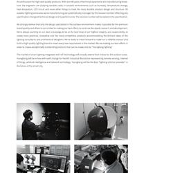 灯饰设计 YOUNGKONG 2024年韩国户外景观灯具图片电子目录