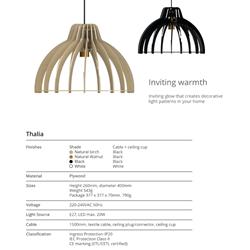 灯饰设计 Artilux 2024年瑞典现代简约灯饰图片电子目录