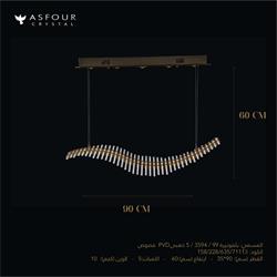 灯饰设计 Asfour 2024年埃及灯饰品牌水晶灯饰图片电子书