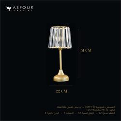灯饰设计 Asfour 2024年埃及灯饰品牌水晶灯饰图片电子书