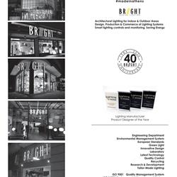 灯饰设计 Bright 2024年现代LED灯具照明工程案例图片电子画册