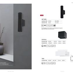 灯饰设计 ARTE Lamp 2025年意大利现代LED照明灯具设计目录