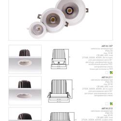 灯饰设计 ARTLIGHT 俄罗斯专业照明LED灯具产品图片电子目录