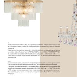 灯饰设计 Copenlamp 2025年新款西班牙奢华全铜灯具设计图片电子书