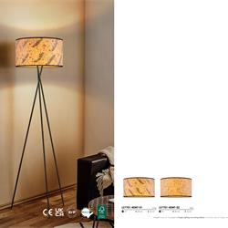 灯饰设计 Tangla 2025年纸艺灯罩灯饰产品图片电子书