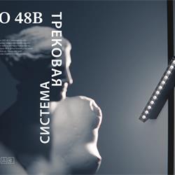 灯饰设计 Lightstar 2025年现代LED灯具照明产品图片目录