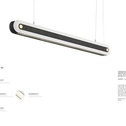 灯饰设计 Metropolitan Studio 2025年美国办公照明灯具产品图片