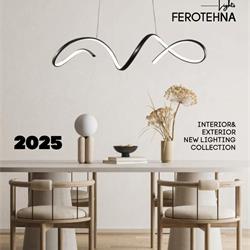 灯具设计 Ferotehna 2025年欧美家居灯饰灯具设计电子目录