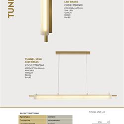灯饰设计 Crystal Lux 2025年新品西班牙奢华灯饰设计素材图片